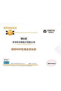公司風(fēng)貌